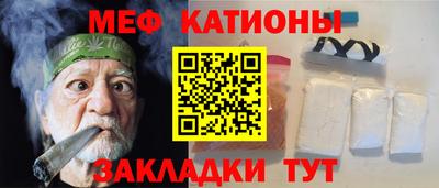 молекула духа Кулебаки