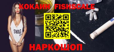 мефедрон мука Кунгур