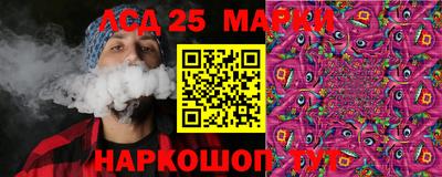 мефедрон мука Кунгур