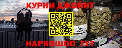 молекула духа Кулебаки