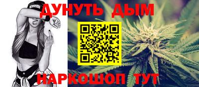COCAINE Кумертау
