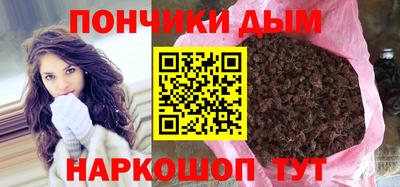 COCAINE Кумертау