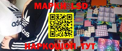 мефедрон мука Кунгур