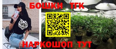 мефедрон мука Кунгур
