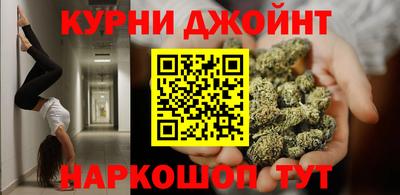 молекула духа Кулебаки
