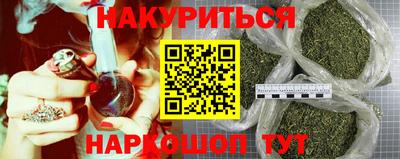 мефедрон мука Кунгур
