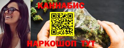 молекула духа Кулебаки