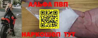 COCAINE Кумертау