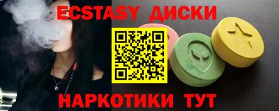COCAINE Кумертау