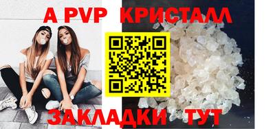 мефедрон мука Кунгур