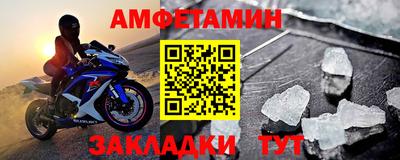 мефедрон мука Кунгур