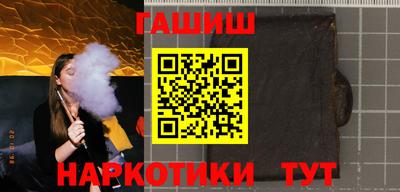 молекула духа Кулебаки