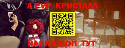 COCAINE Кумертау