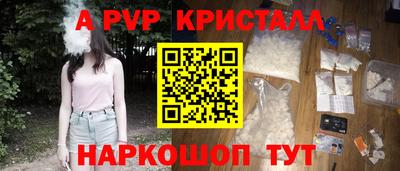COCAINE Кумертау