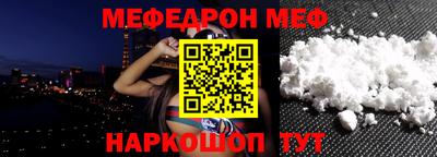 молекула духа Кулебаки