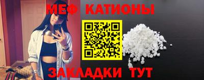 молекула духа Кулебаки